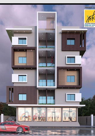 jai shri krishna deam home